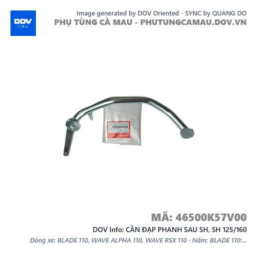 CẦN ĐẠP PHANH SAU SH, SH 125/160 — 46500K57V00