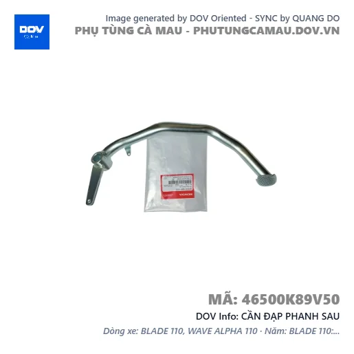 CẦN ĐẠP PHANH SAU  — 46500K89V50