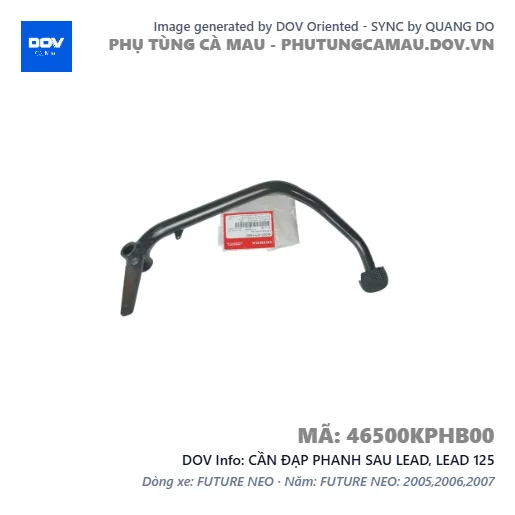 CẦN ĐẠP PHANH SAU LEAD, LEAD 125 — 46500KPHB00