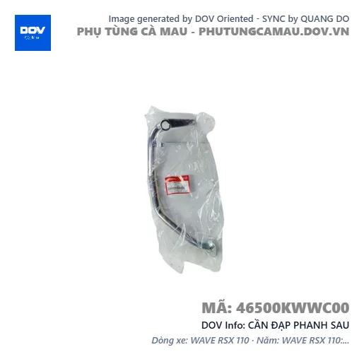 CẦN ĐẠP PHANH SAU  — 46500KWWC00