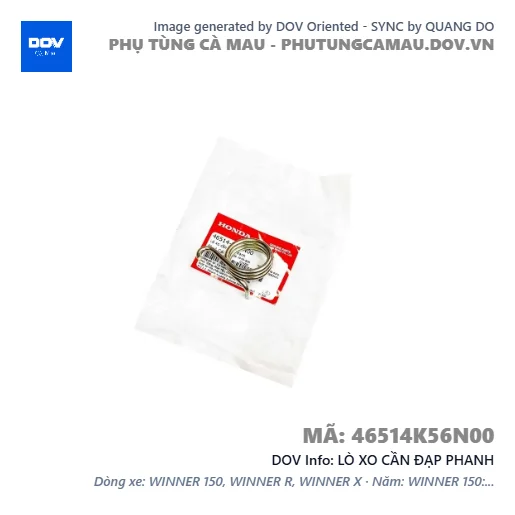 LÒ XO CẦN ĐẠP PHANH  — 46514K56N00