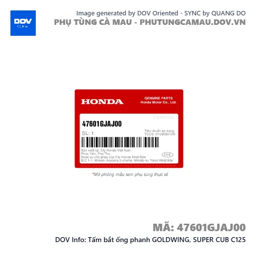 Tấm bắt ống phanh GOLDWING, SUPER CUB C125 — 47601GJAJ00