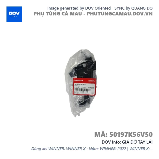 GIÁ ĐỠ TAY LÁI  — 50197K56V50