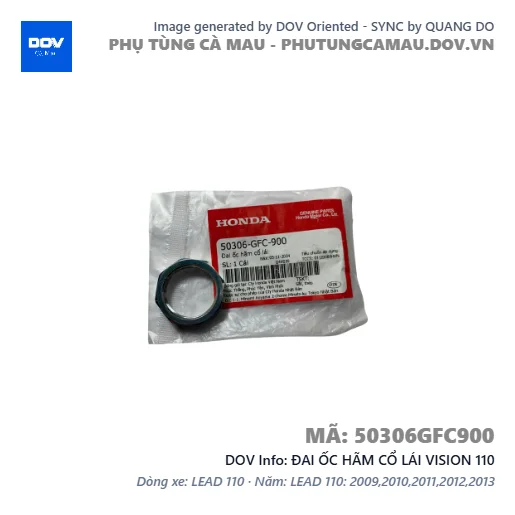ĐAI ỐC HÃM CỔ LÁI VISION 110 — 50306GFC900