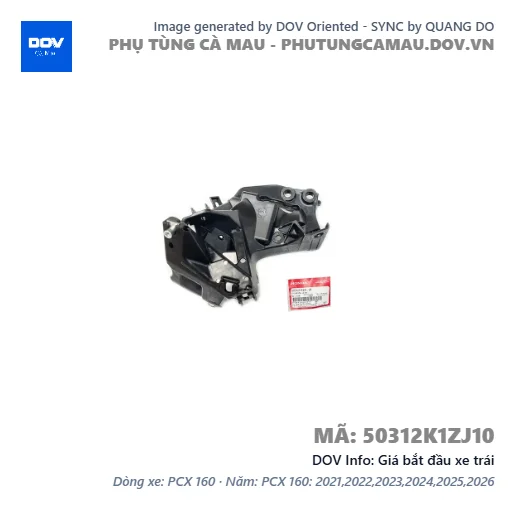 Giá bắt đầu xe trái  — 50312K1ZJ10