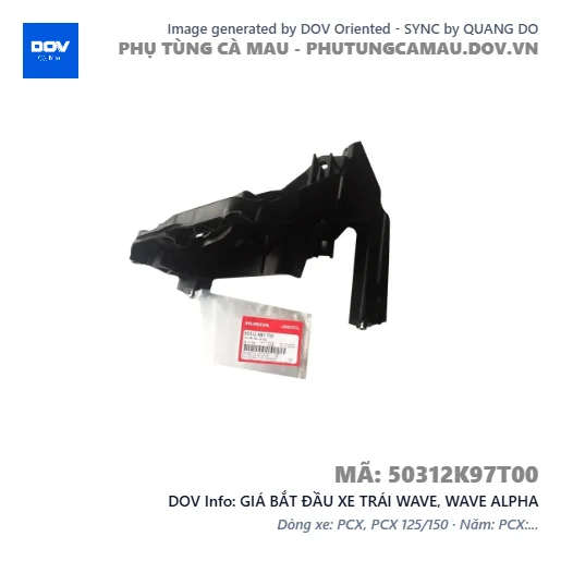GIÁ BẮT ĐẦU XE TRÁI WAVE, WAVE ALPHA — 50312K97T00