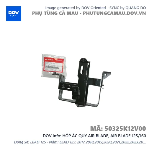 HỘP ẮC QUY AIR BLADE, AIR BLADE 125/160 — 50325K12V00
