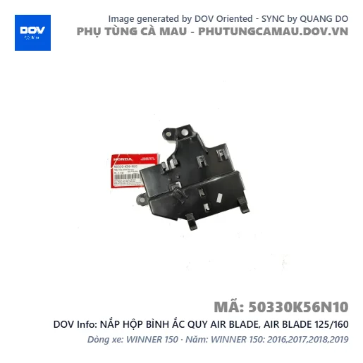 NẮP HỘP BÌNH ẮC QUY AIR BLADE, AIR BLADE 125/160 — 50330K56N10