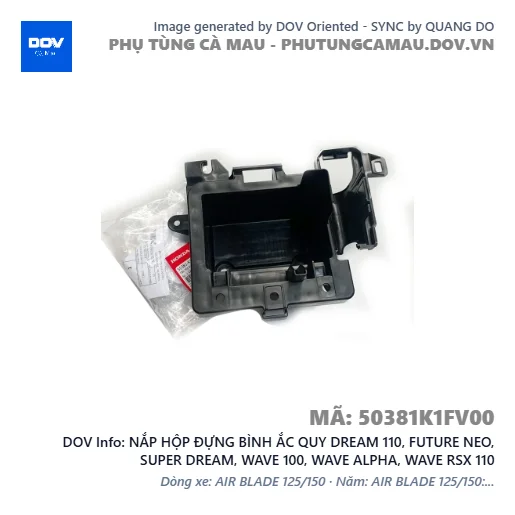 NẮP HỘP ĐỰNG BÌNH ẮC QUY DREAM 110, FUTURE NEO, SUPER DREAM, WAVE 100, WAVE ALPHA, WAVE RSX 110 — 50381K1FV00