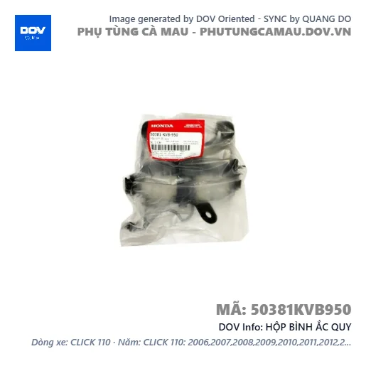 HỘP BÌNH ẮC QUY  — 50381KVB950