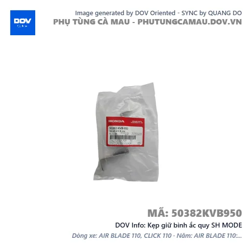 Kẹp giữ bình ắc quy SH MODE — 50382KVB950