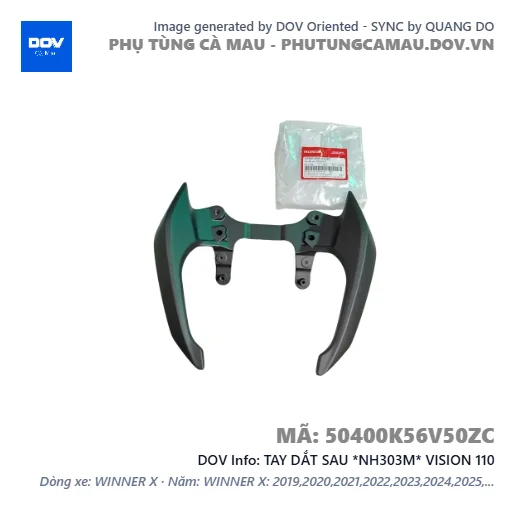 TAY DẮT SAU *NH303M* VISION 110 — 50400K56V50ZC