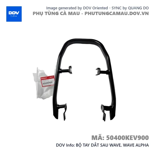 BỘ TAY DẮT SAU WAVE, WAVE ALPHA — 50400KEV900