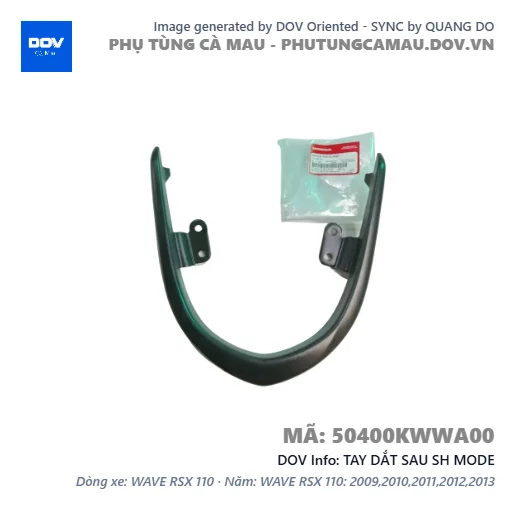 TAY DẮT SAU SH MODE — 50400KWWA00