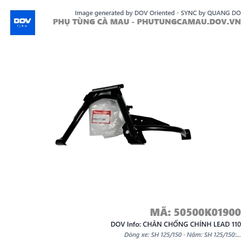 CHÂN CHỐNG CHÍNH LEAD 110 — 50500K01900
