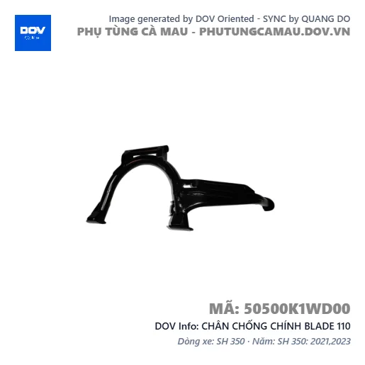 CHÂN CHỐNG CHÍNH BLADE 110 — 50500K1WD00