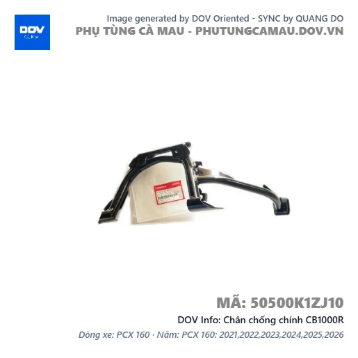Chân chống chính CB1000R — 50500K1ZJ10