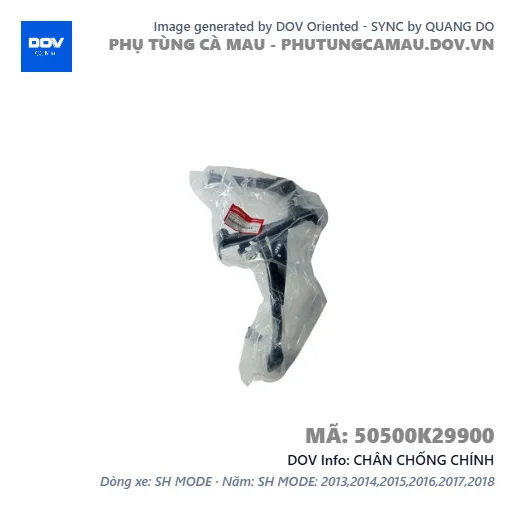 CHÂN CHỐNG CHÍNH  — 50500K29900