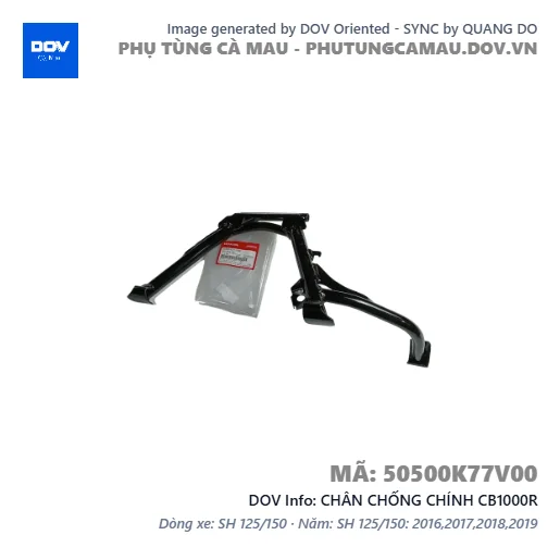CHÂN CHỐNG CHÍNH CB1000R — 50500K77V00