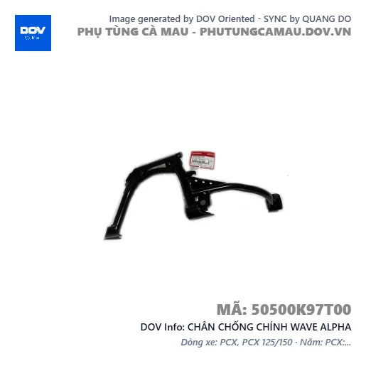 CHÂN CHỐNG CHÍNH WAVE ALPHA — 50500K97T00