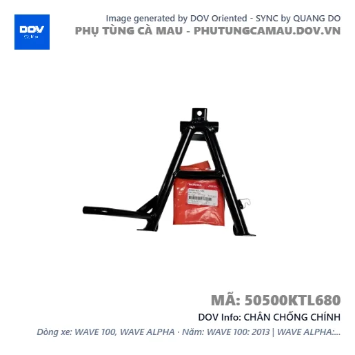 CHÂN CHỐNG CHÍNH  — 50500KTL680
