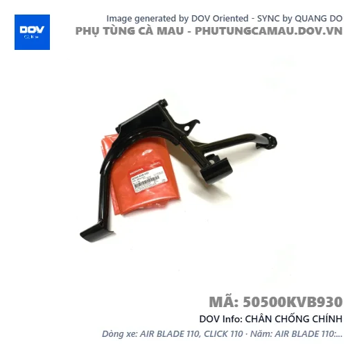 CHÂN CHỐNG CHÍNH — 50500KVB930
