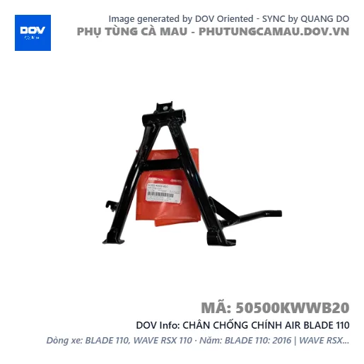 CHÂN CHỐNG CHÍNH AIR BLADE 110 — 50500KWWB20