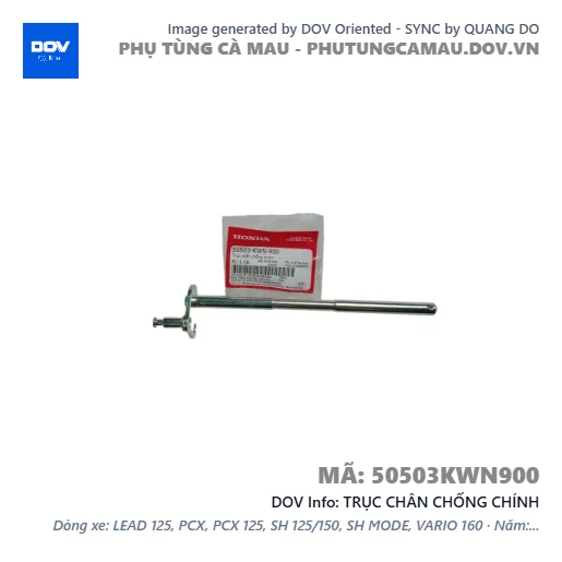 TRỤC CHÂN CHỐNG CHÍNH  — 50503KWN900