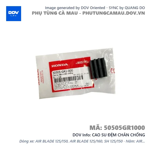 CAO SU ĐỆM CHÂN CHỐNG — 50505GR1000
