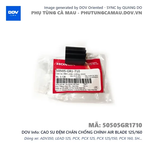 CAO SU ĐỆM CHÂN CHỐNG CHÍNH AIR BLADE 125/160 — 50505GR1710