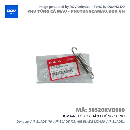 LÒ XO CHÂN CHỐNG CHÍNH — 50520KVB900