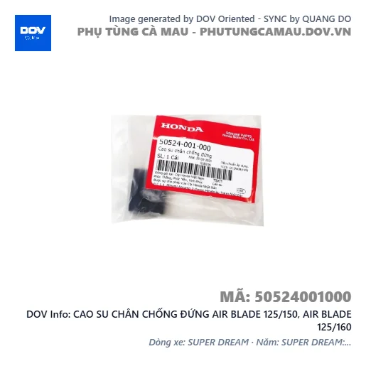 CAO SU CHÂN CHỐNG ĐỨNG AIR BLADE 125/150, AIR BLADE 125/160 — 50524001000