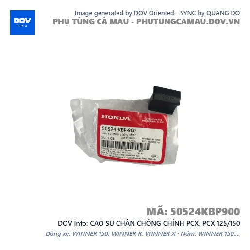 CAO SU CHÂN CHỐNG CHÍNH PCX, PCX 125/150 — 50524KBP900