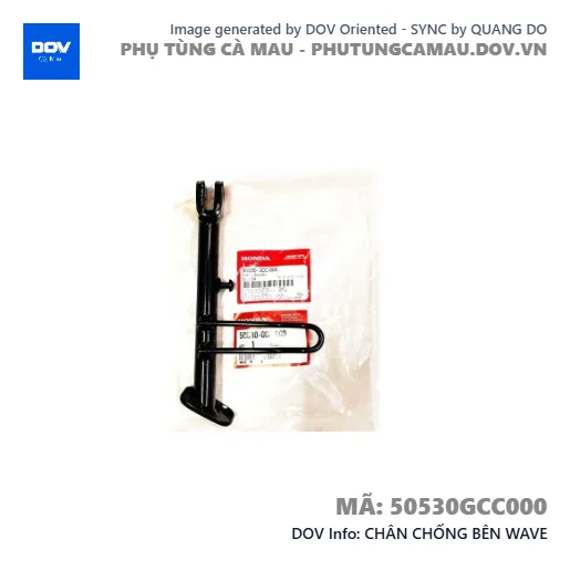 CHÂN CHỐNG BÊN WAVE — 50530GCC000