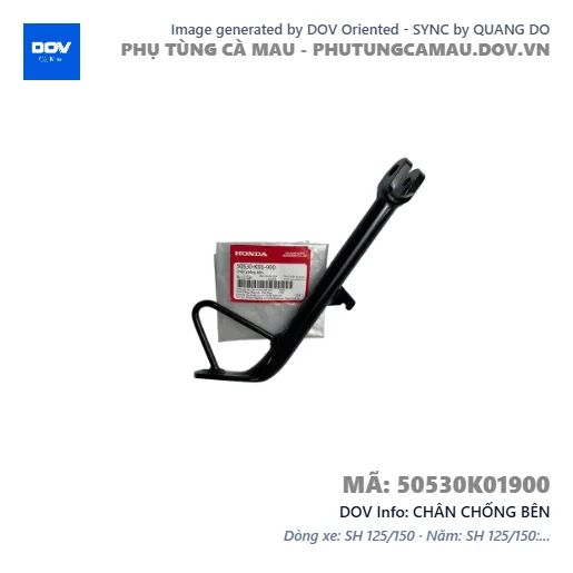 CHÂN CHỐNG BÊN  — 50530K01900