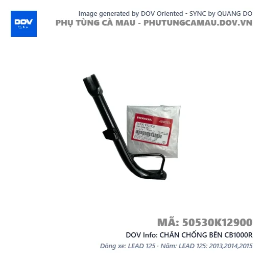 CHÂN CHỐNG BÊN CB1000R — 50530K12900