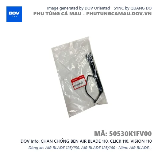 CHÂN CHỐNG BÊN AIR BLADE 110, CLICK 110, VISION 110 — 50530K1FV00