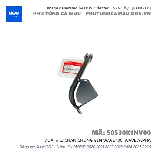 CHÂN CHỐNG BÊN WAVE 100, WAVE ALPHA — 50530K1NV00