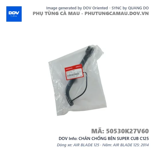 CHÂN CHỐNG BÊN SUPER CUB C125 — 50530K27V60