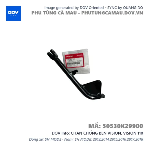 CHÂN CHỐNG BÊN VISION, VISION 110 — 50530K29900