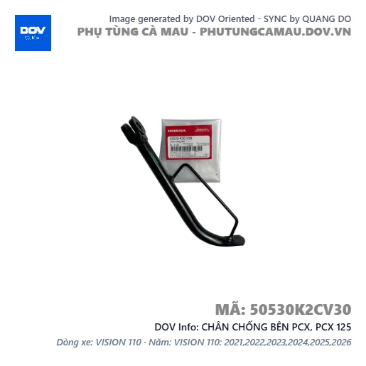 CHÂN CHỐNG BÊN PCX, PCX 125 — 50530K2CV30