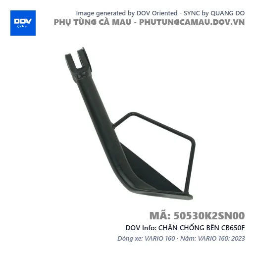 CHÂN CHỐNG BÊN CB650F — 50530K2SN00