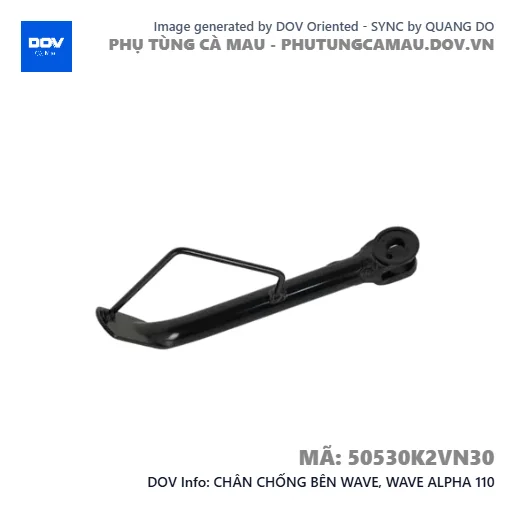 CHÂN CHỐNG BÊN WAVE, WAVE ALPHA 110 — 50530K2VN30