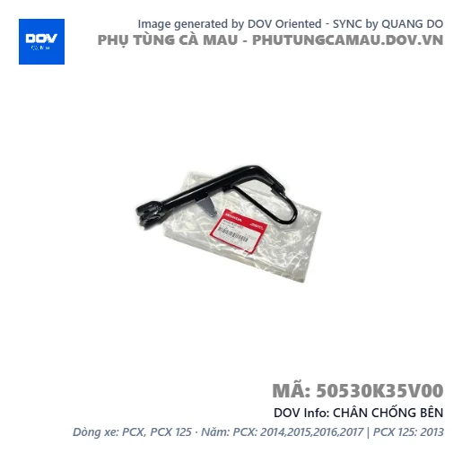 CHÂN CHỐNG BÊN  — 50530K35V00