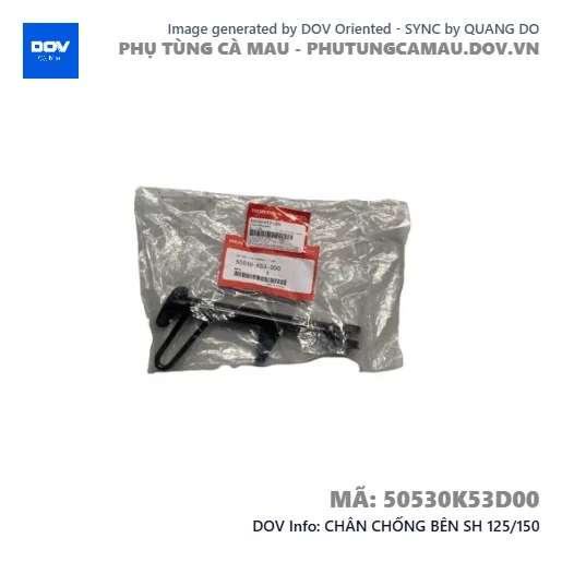 CHÂN CHỐNG BÊN SH 125/150 — 50530K53D00