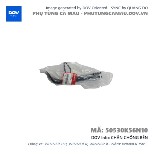 CHÂN CHỐNG BÊN  — 50530K56N10