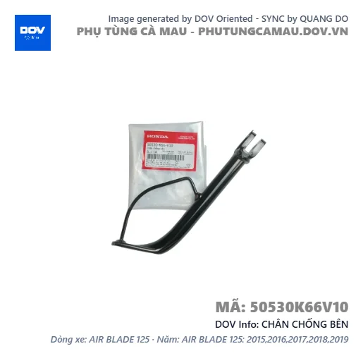CHÂN CHỐNG BÊN  — 50530K66V10