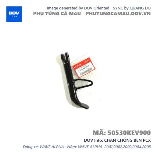 CHÂN CHỐNG BÊN PCX — 50530KEV900