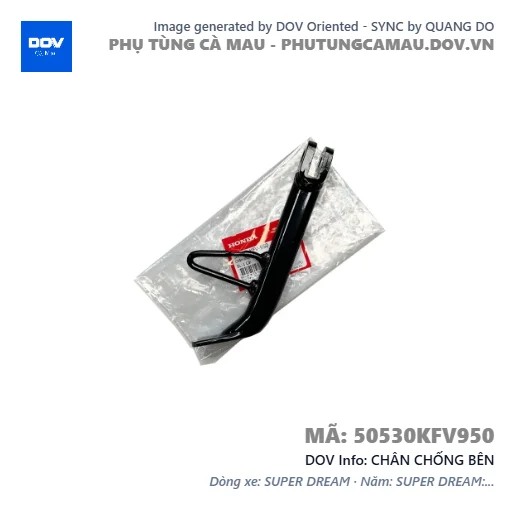 CHÂN CHỐNG BÊN — 50530KFV950