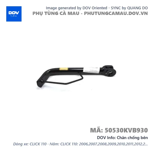 Chân chống bên  — 50530KVB930